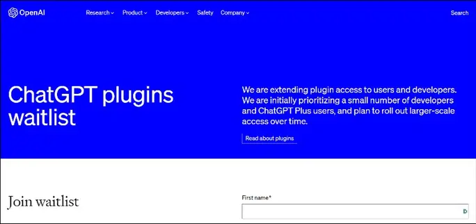 Let's join the ChatGPT Plugins waitlist!