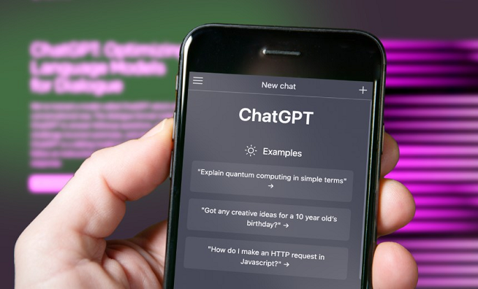 Privacy Is The Biggest Concern Of ChatGPT Users